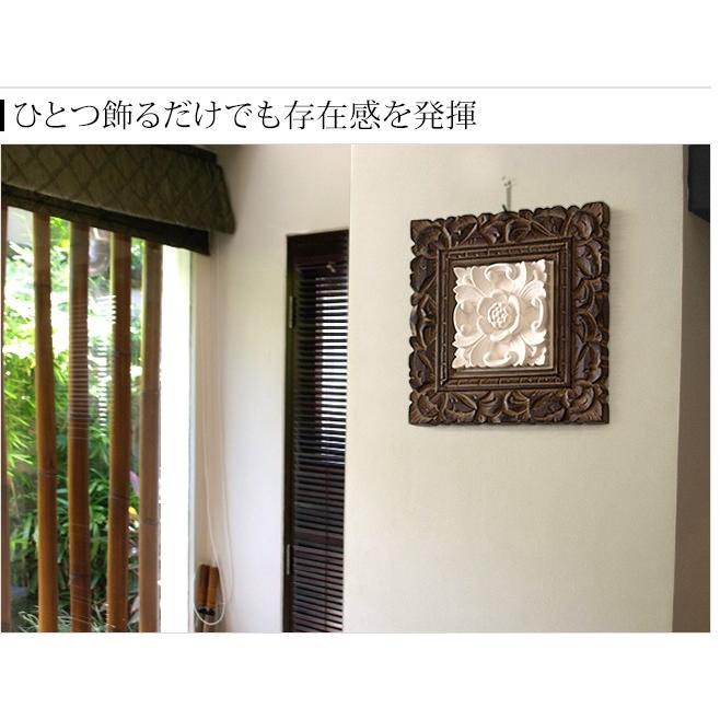 石のレリーフ(木彫りフレーム) アジアン雑貨 バリ インテリア おしゃれ