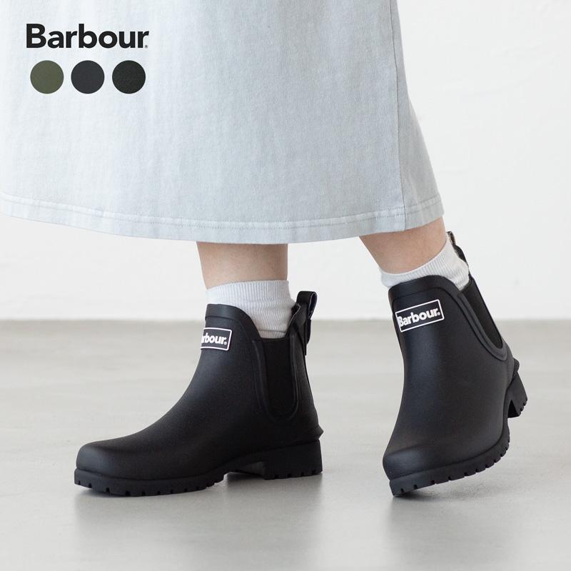 Barbour（バブアー） レインブーツ ウィルトン WILTON LRF0066
