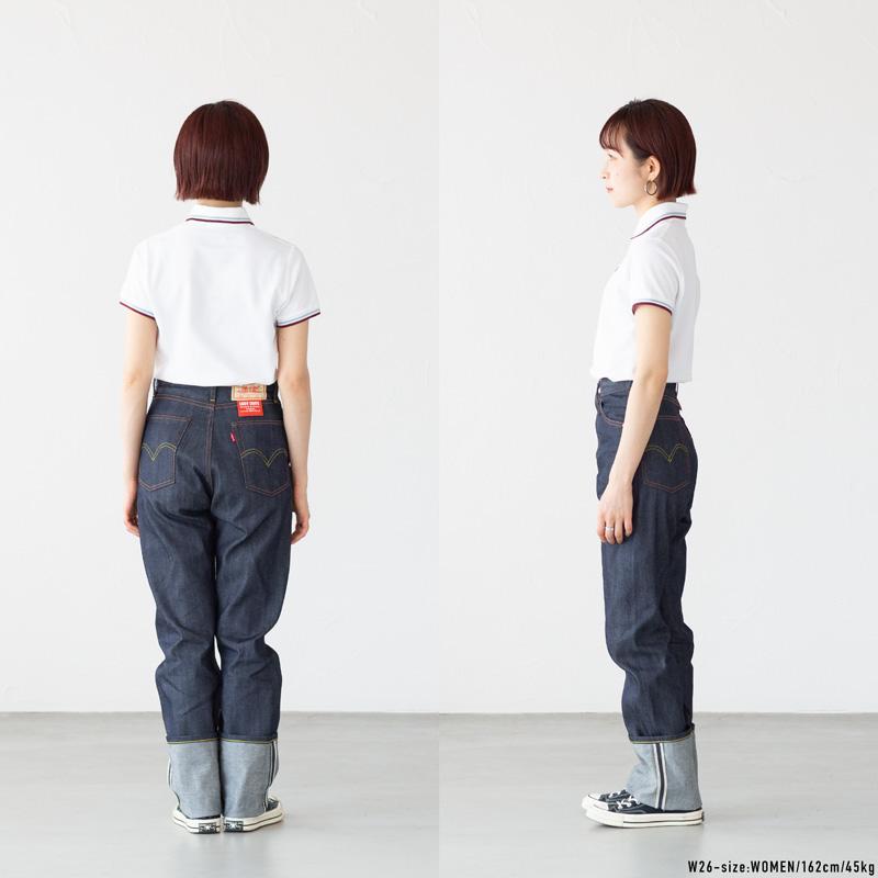 Levi's VINTAGE CLOTHING リーバイスビンテージクロージング LVC 701