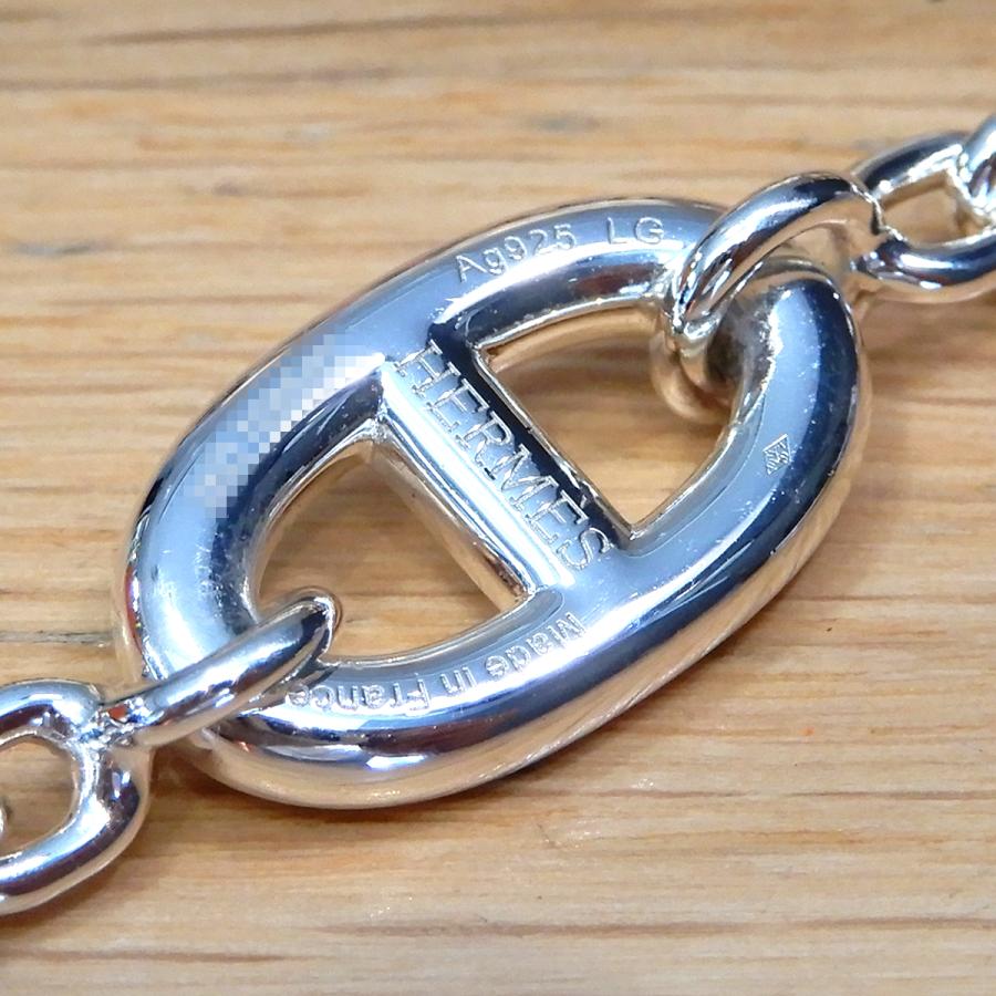 HERMES（エルメス） 【新品未使用】エルメス シェーヌダンクル