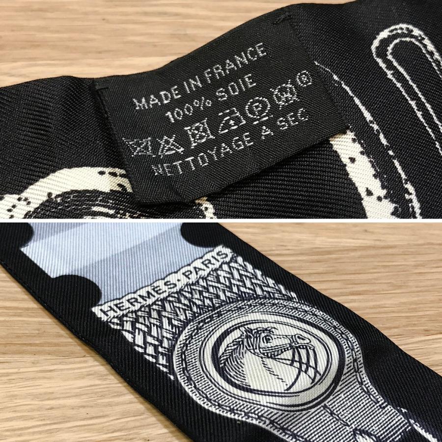 HERMES（エルメス） 【新品同様】エルメス ツイリー ブリッドア