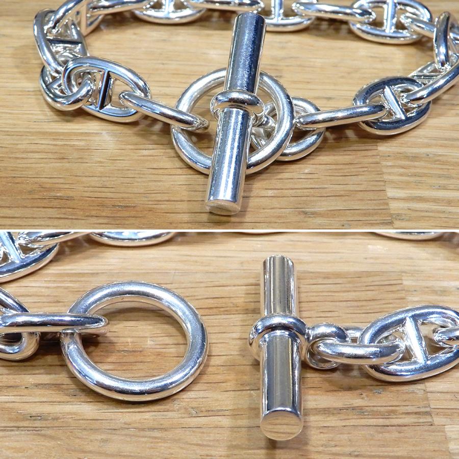 HERMES（エルメス） 【新品同様】 シェーヌダンクル ブレスレット MM