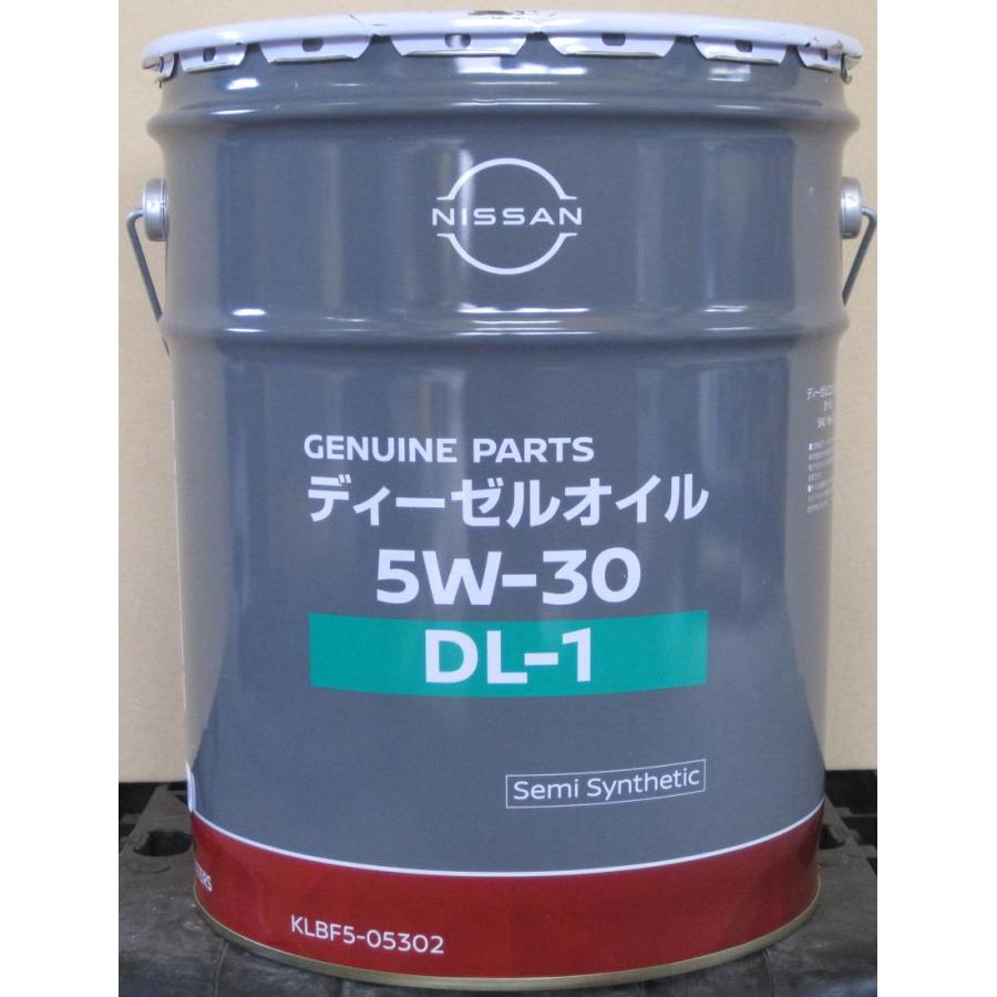 日産（NISSAN） 純正 ディーゼルオイル DL-1 5W-30 20L 品番：KLBF5