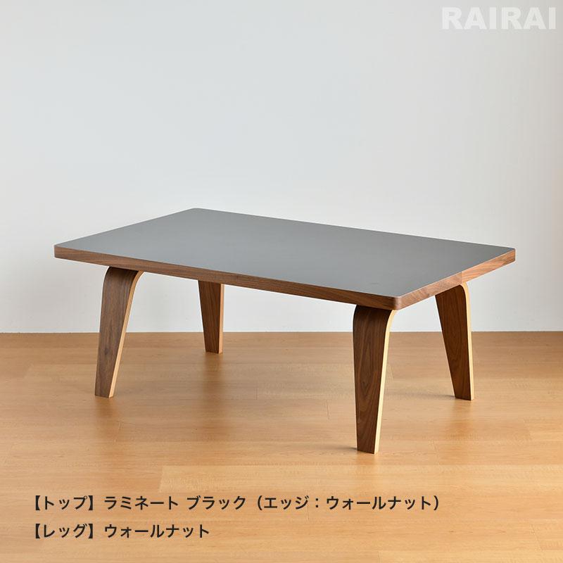 Herman Miller（ハーマンミラー） セール20%OFF イームズ