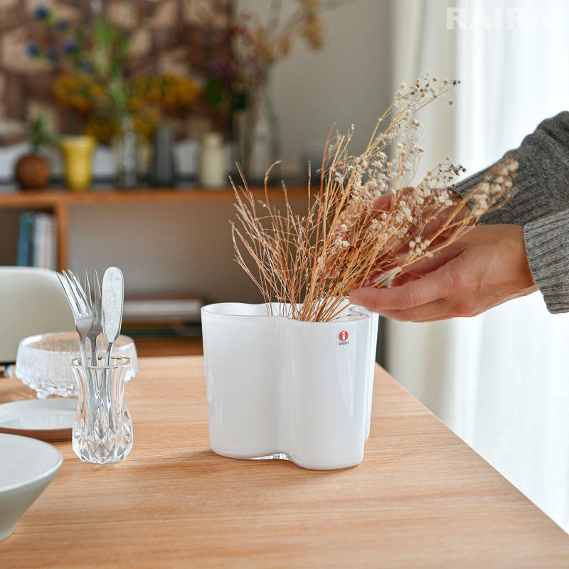 iittala（イッタラ） アアルトベース 120mm アルヴァ アアルト iittala