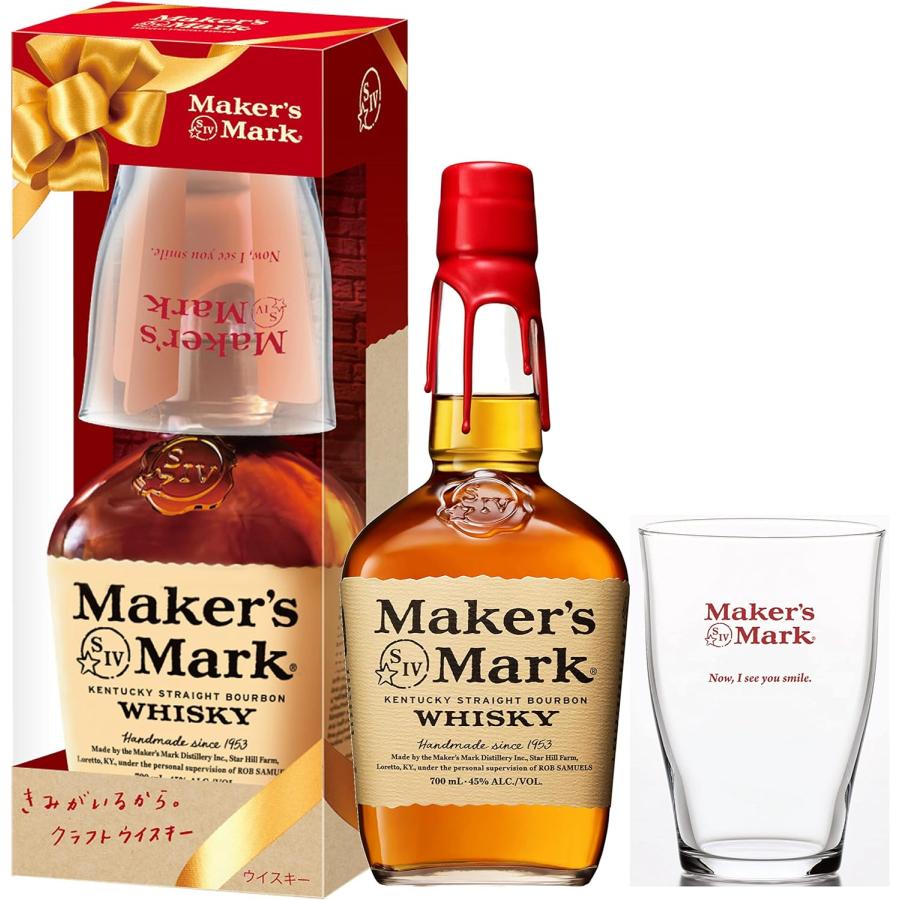 Maker's Mark メーカーズマーク 700ml オリジナルうすづくりグラス