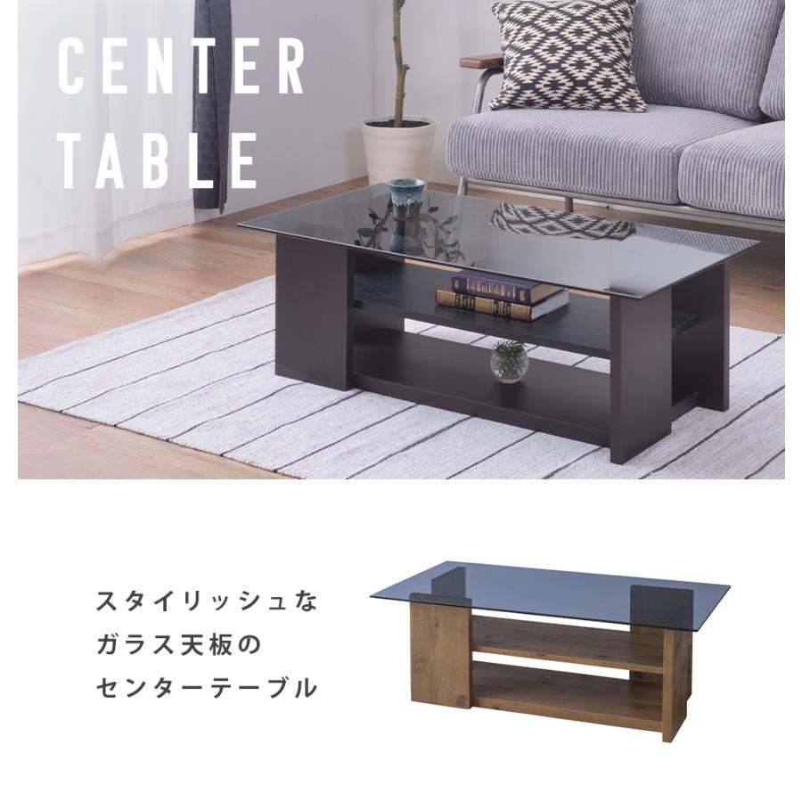 東谷 テーブル センターテーブル ガラステーブル カフェテーブル