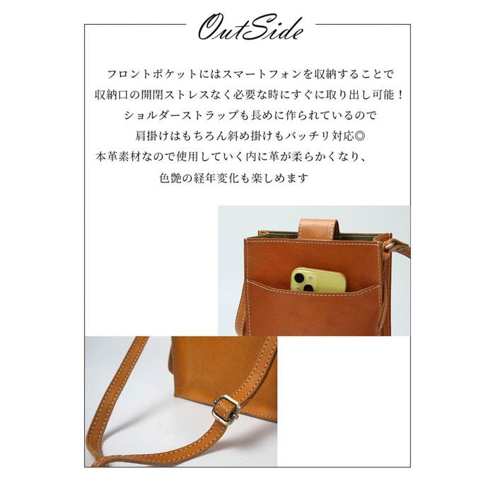 本革 スクエアショルダーバッグ 縦型 ミニショルダー スマホショルダー