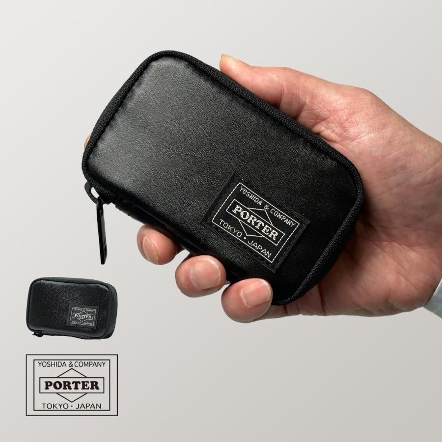 TACTICAL（PORTER） ポーター タクティカル キーケース 654-07082