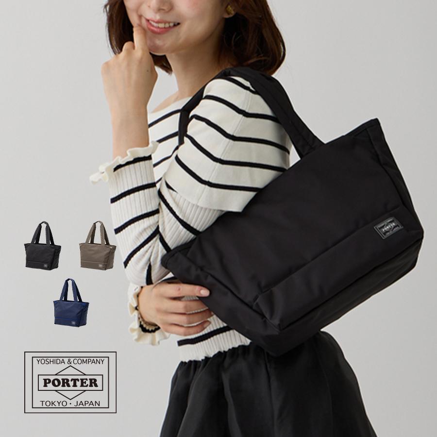 PORTER ポーター ムース トートバッグ(S) 751-29872 メンズ レディース