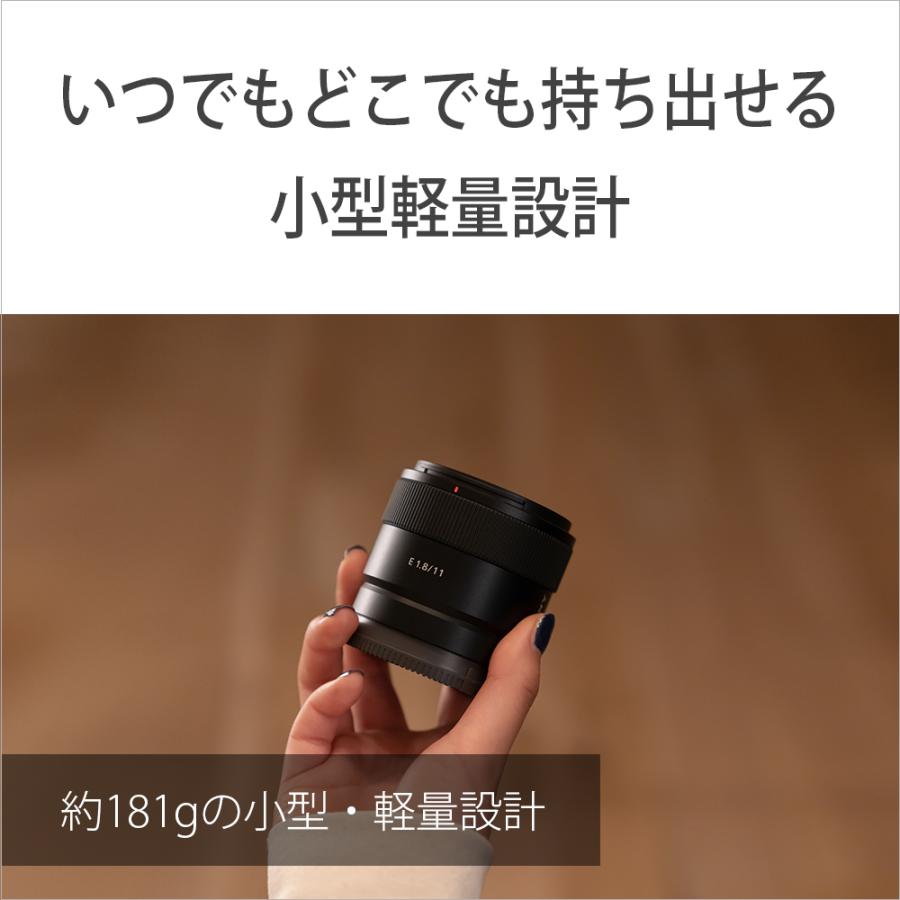 SONY（ソニー） [新品]SONY E 11mm F1.8 SEL11F18 APS-C対応