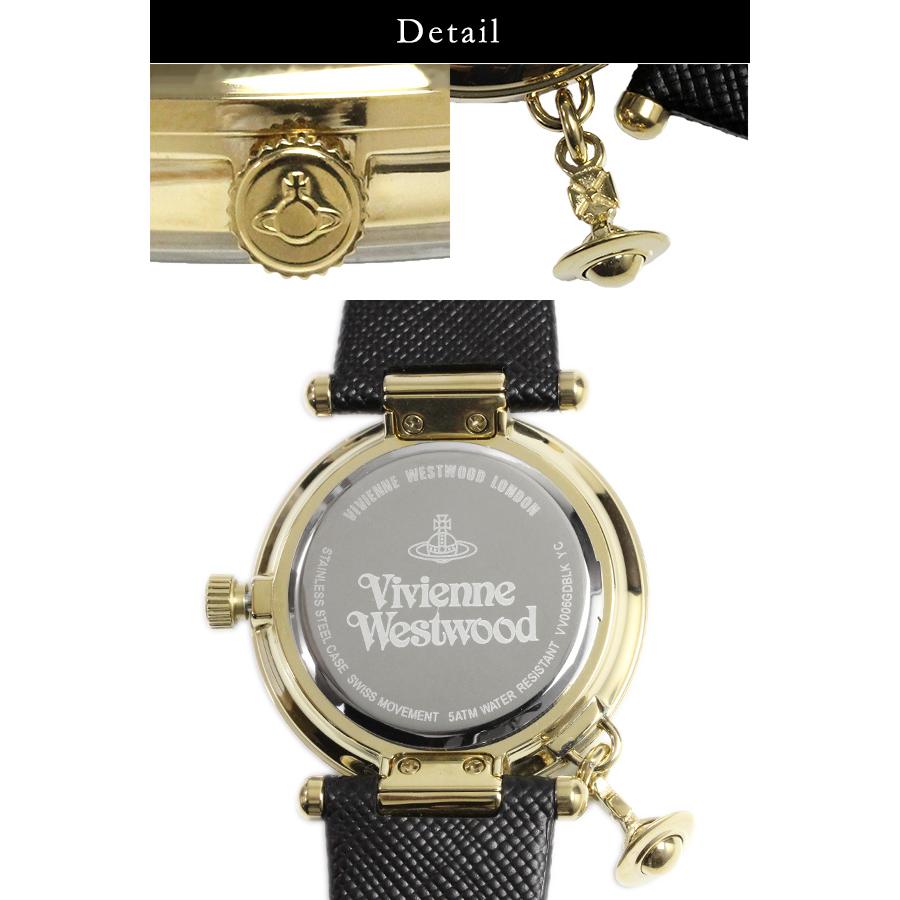 Vivienne Westwood（ヴィヴィアンウエストウッド） 腕時計 レディース