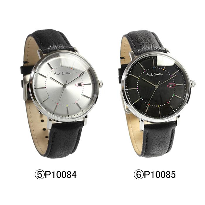 Paul Smith（ポール・スミス） 腕時計 メンズ 革ベルト Track 42mm