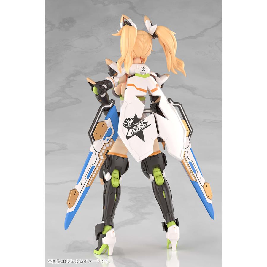 コトブキヤ（KOTOBUKIYA） グランデスケール ジェネ（ステライノセント