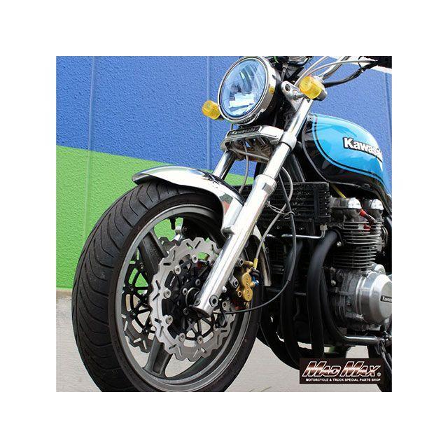 マッドマックス カワサキ ゼファー400/ZRX400 ウェーブ ディスク