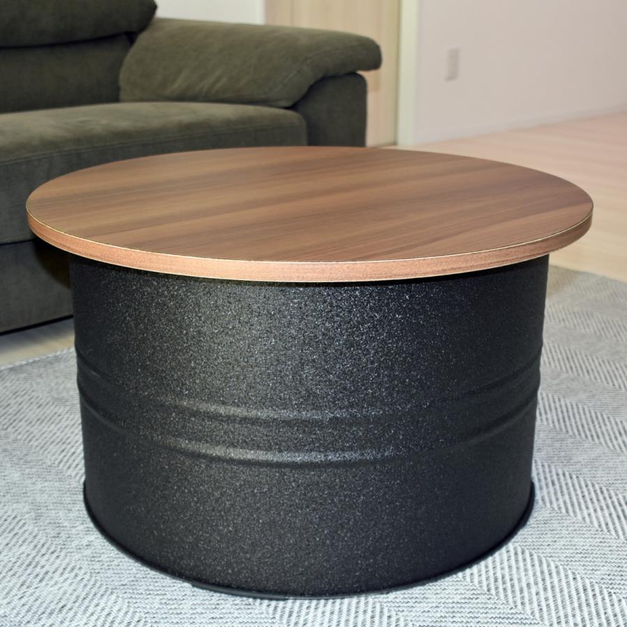 ドラム缶テーブルDRM380 D65×H38cm センターテーブル ローテーブル