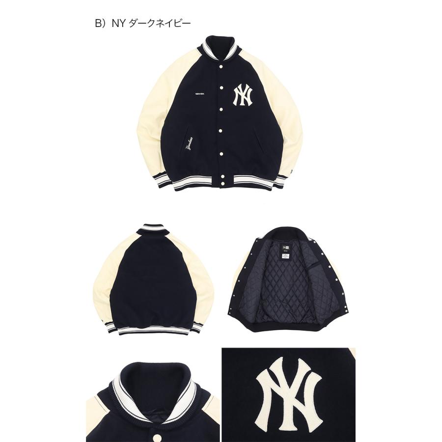 NEW ERA（ニューエラ） スタジャン ヴァーシティジャケット MLB