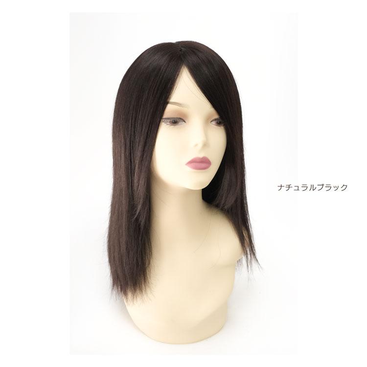 人毛ウィッグ ロングストレート プレーン 未カット CW-HP01 : カプリス