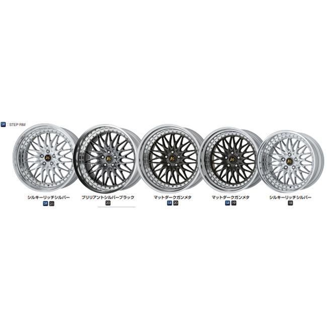 WORK 19インチ 9.0J FULL REVERSE STANDARD Adisk ワーク(WORK) VS XV