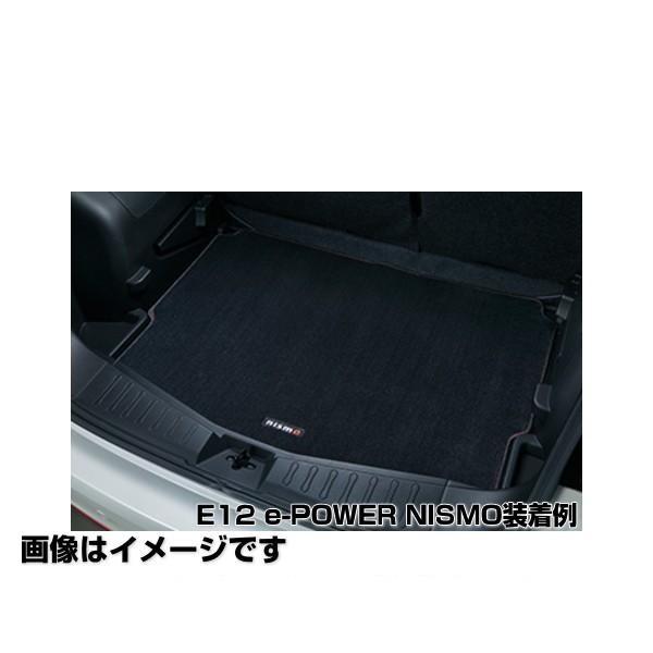 日産ノート マルチラゲッジボードのおすすめ人気商品一覧 通販 - Yahoo