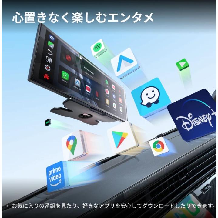 ottocast オットキャスト 正規 ottoscreen AI 音声操作 11.4インチ