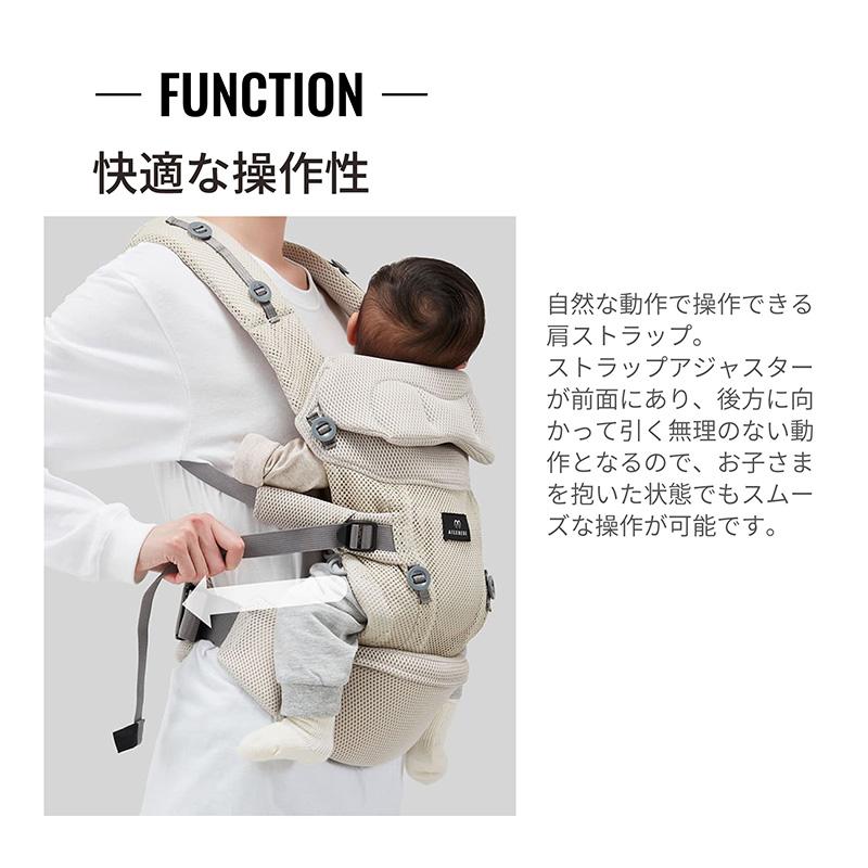エールベベ 抱っこ紐 新生児 コンパクト BB902 エールベベ・ベビー