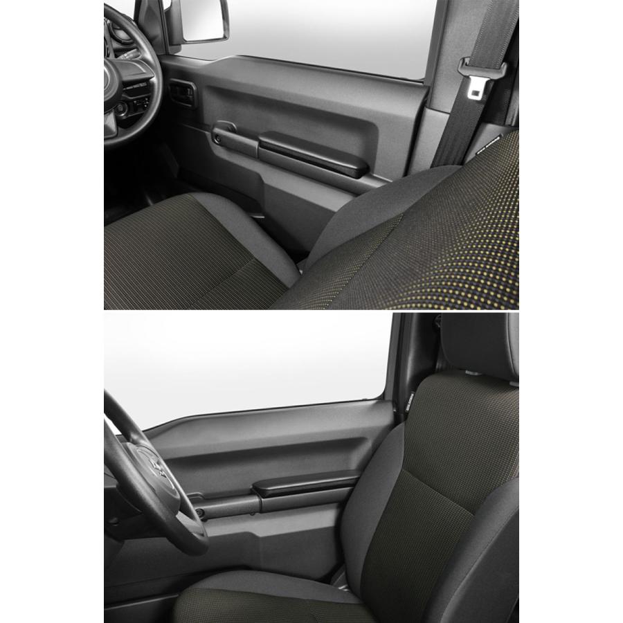 カーメイト（CARMATE） ジムニー jb64 ジムニーシエラ jb74 専用