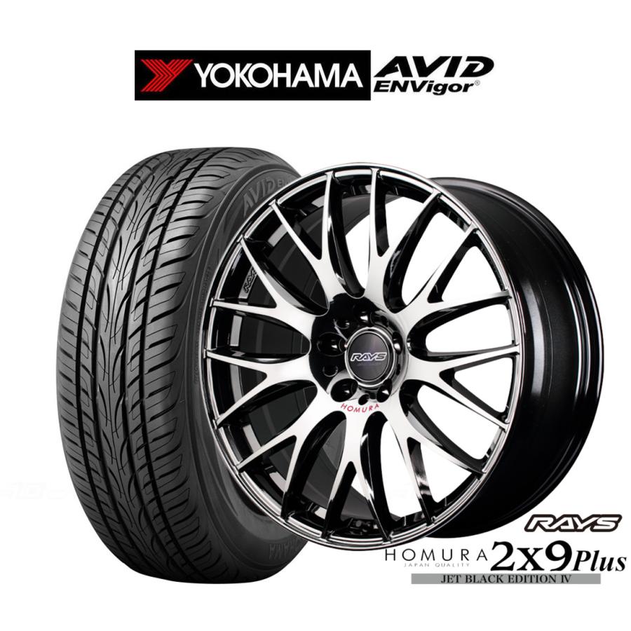 RAYS サマータイヤ ホイール4本セット レイズ HOMURA ホムラ 2×9 Plus