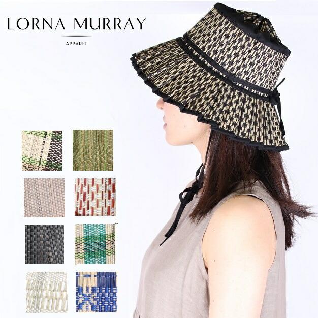 国内正規品】ローナマーレイ lorna murray 公式 Adult Island Vienna
