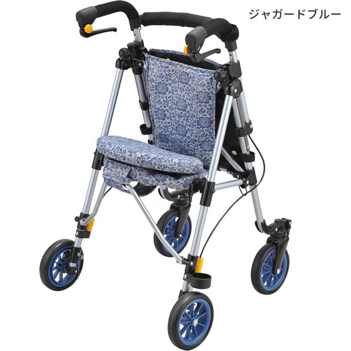 ウィズワン シルバーカー レジェールキャンシット ヘルシーワン