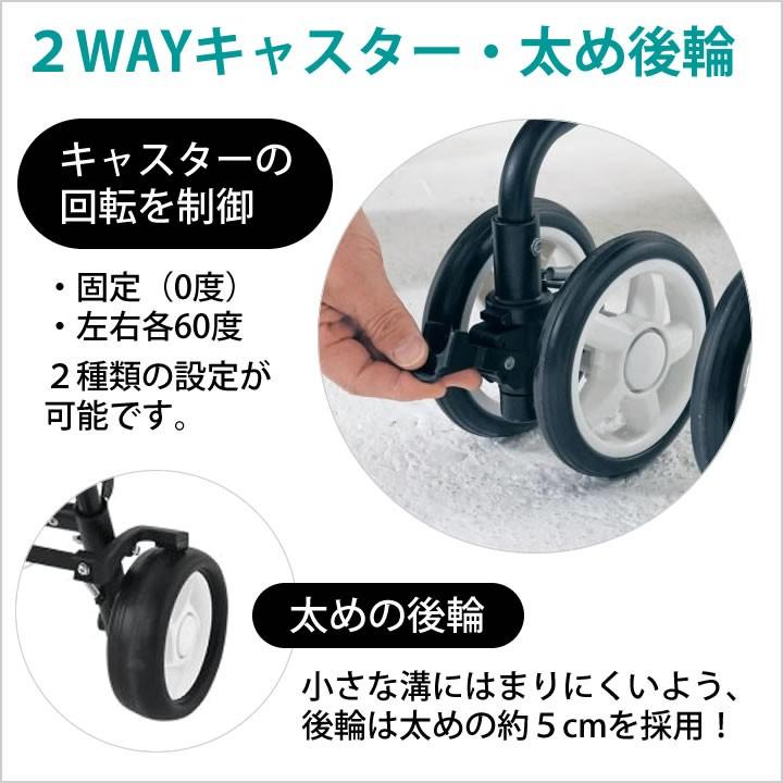 島製作所 シルバーカー テノール EVO クロコダイルBK 手押し車 老人用