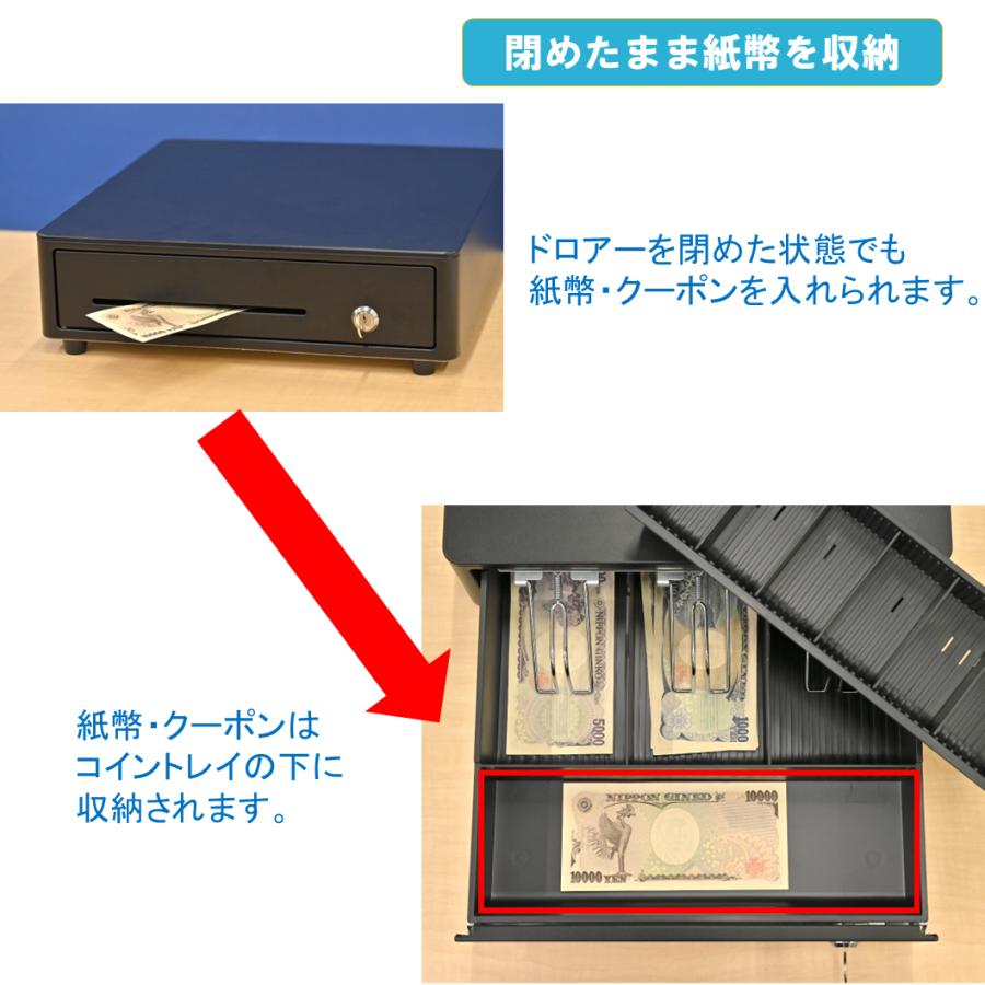 キャッシュドロアー TC-350R エアレジ×スマレジ×ユビレジ対応 | air