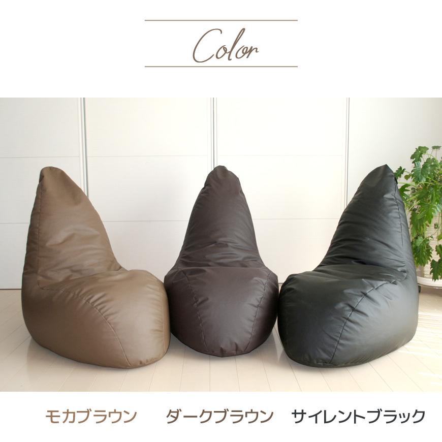 ビーズクッション ホイップ【Modern Fabric】日本製 合皮レザー ビーズ