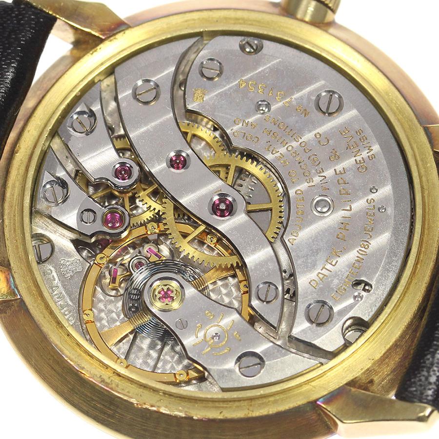 PATEK PHILIPPE（パテック フィリップ） PATEK PHILIPPE ref.3420J