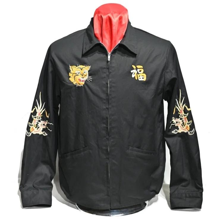 TAILOR TOYO テーラー東洋 TAILORTOYO ベトジャン・TT15493 Mid 1960s