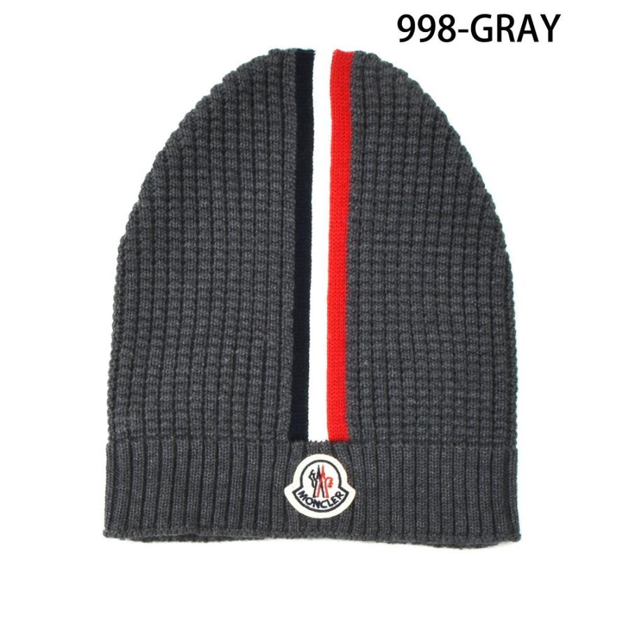 MONCLER（モンクレール） 【並行輸入品】モンクレール ニットキャップ