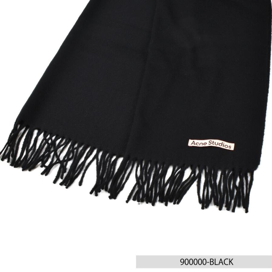 Acne Studios（アクネ ストゥディオズ） 【並行輸入品】アクネ