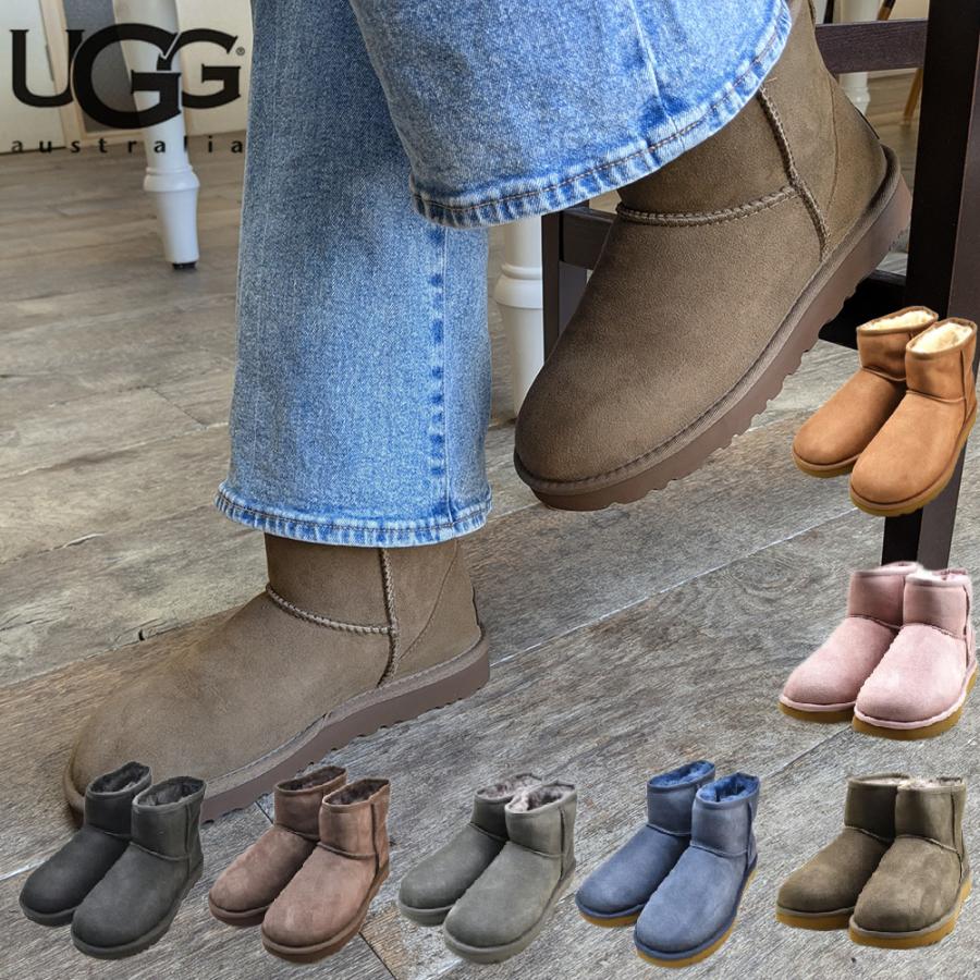 UGG Australia（アグオーストラリア） 【並行輸入品】アグ UGG