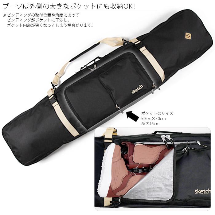 スケッチ ボードケース sketch SKI & SNOWBOARD CASE スキー