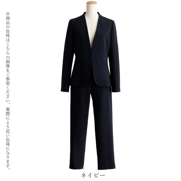 送料無料】 美麗パンツ2点スーツ 9-15号 洗える オールシーズン