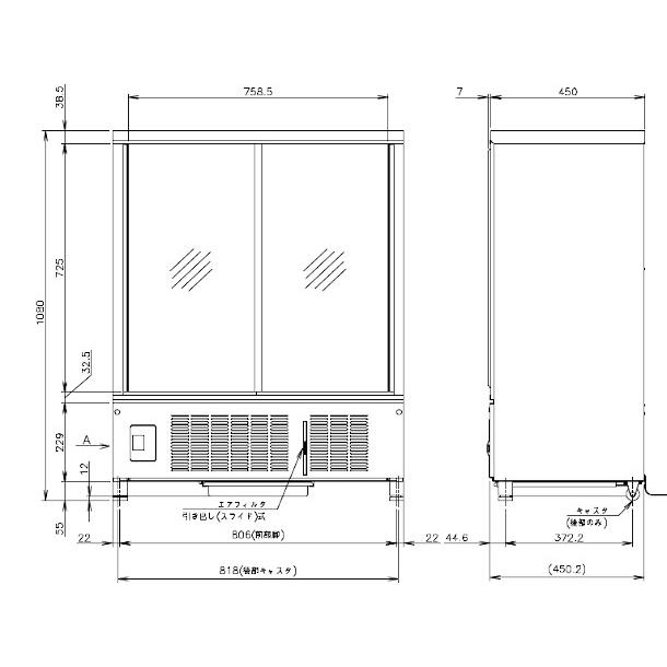 ホシザキ（HOSHIZAKI） 小形冷蔵ショーケース SSB-85DTL｜内容積 173L