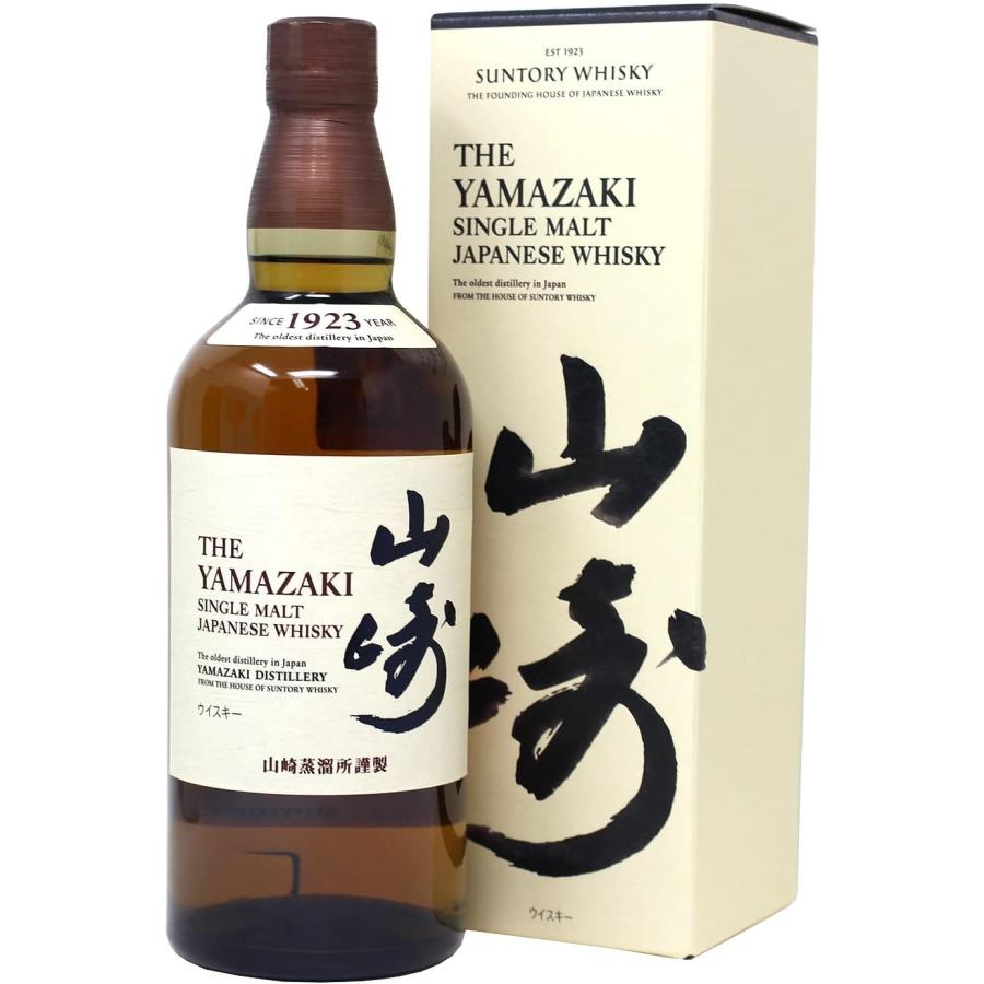 サントリー シングルモルトウイスキー 山崎 山崎700ml 専用カートン入