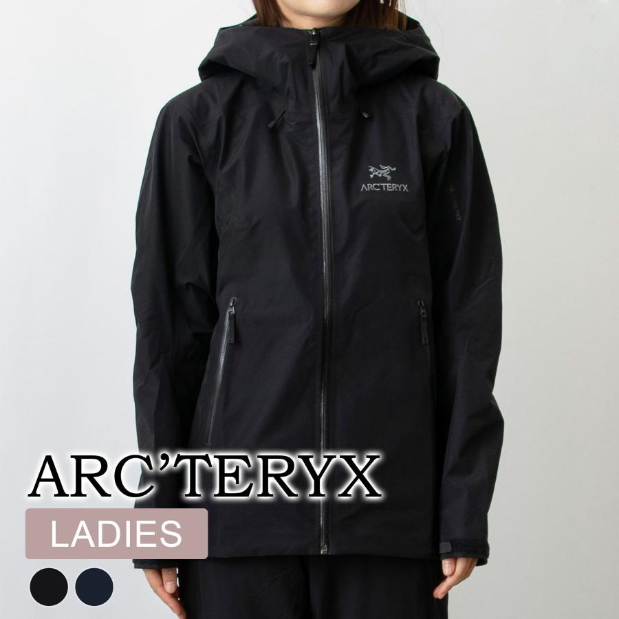 ARC'TERYX（アークテリクス） レディース マウンテンパーカー