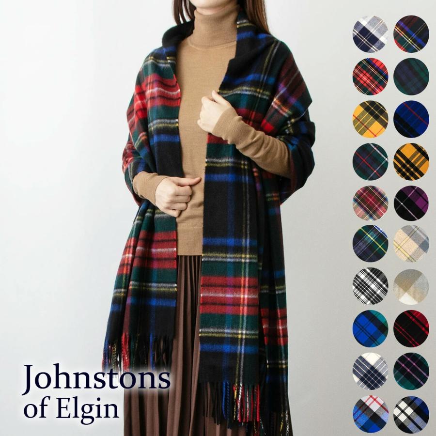 Johnstons of Elgin（ジョンストンズ オブ エルガン） ジョンストンズ