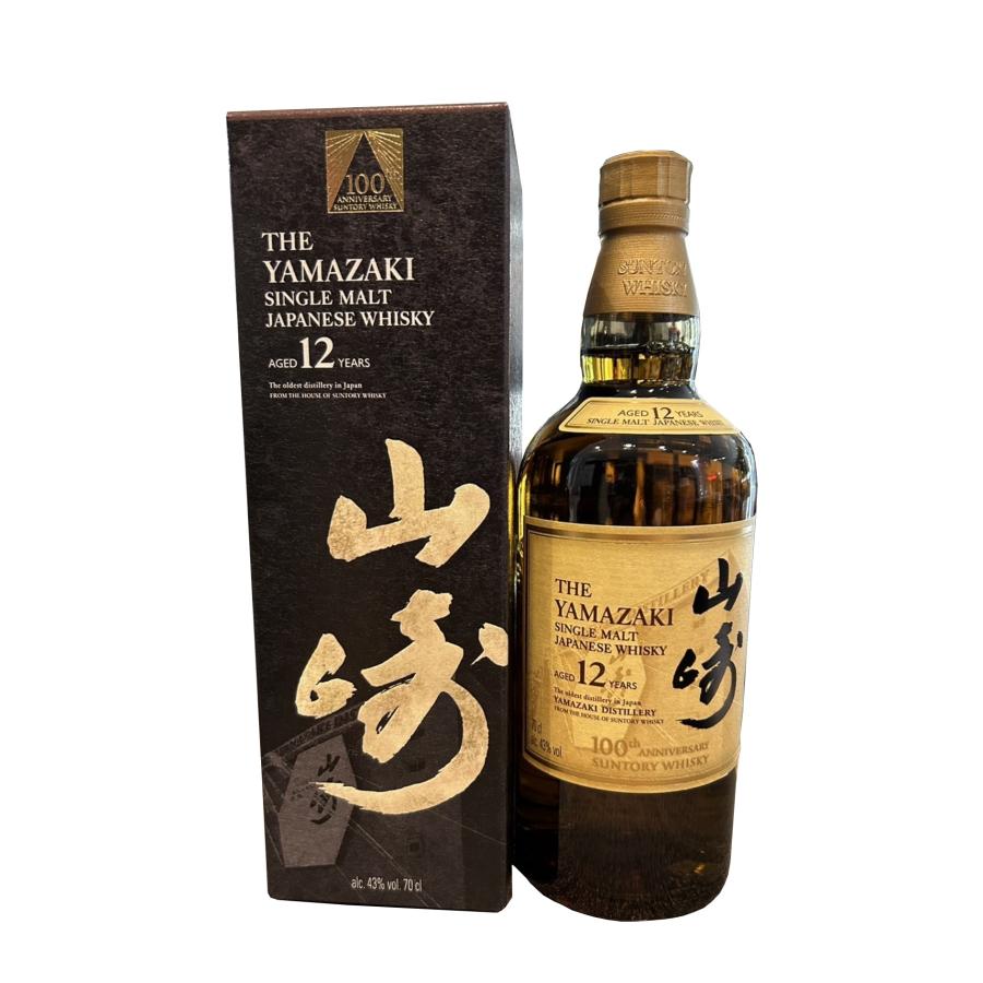 サントリー シングルモルトウイスキー 山崎 山崎12年 100周年ラベル