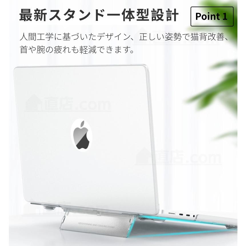 MacBook スタンド一体型2025 Apple Air 15.3 ケース 13.6インチ ケース