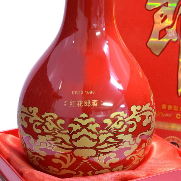 白酒 紅花郎酒（53度）500ml : 中国超級市場オンライン - 通販 - Yahoo