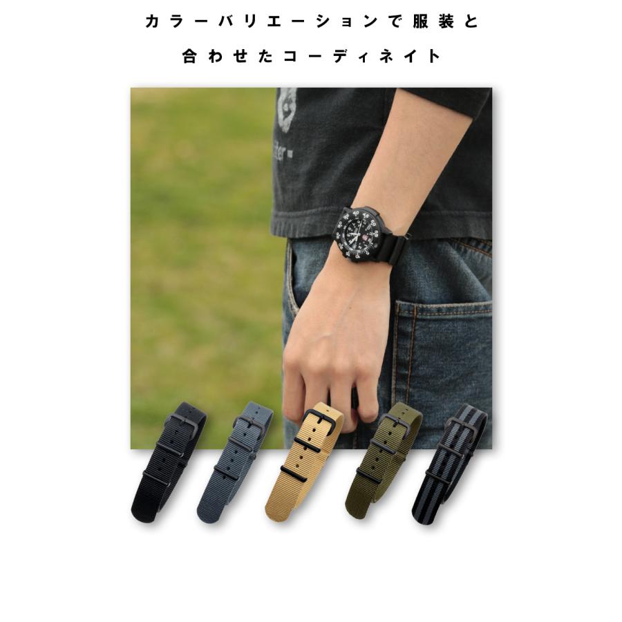 時計ベルト 腕時計バンド ブラックシリーズ クロノワールドNATOタイプ