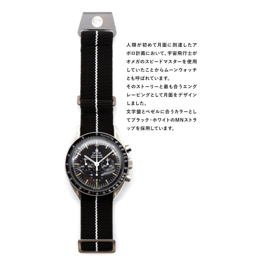 時計ベルト バンド MN STRAP MARINE NATIONAL Erika's Originals MN