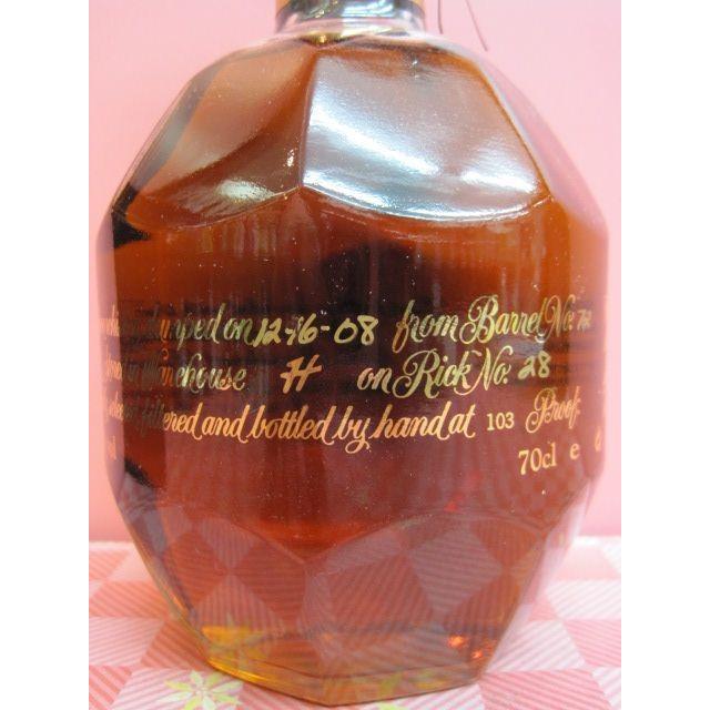 ブラントン ゴールド 箱付き 並行品 51.5度 700ml : お酒のちゃがた